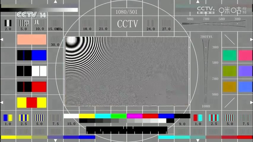 CCTV14少儿频道高清播控调整一刻 出现新版报时器(2023.12.06)哔哩哔哩bilibili