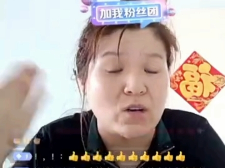 郭子为自己发声