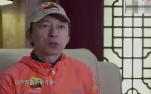 下载视频: 张朝阳谈到王石，一个笑意味深长，有点不屑的意思！