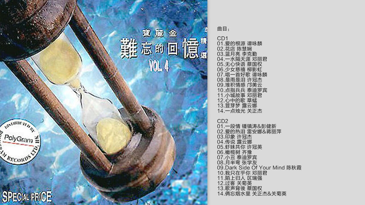 99e484a88002ab31087c74a99a09ce