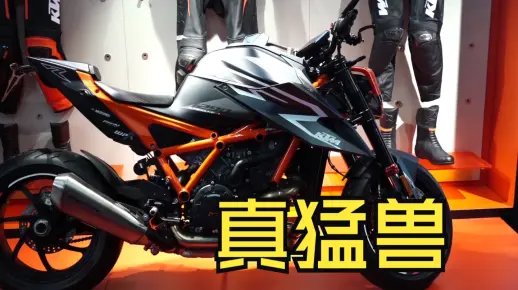 KTM真猛兽出笼！KTM 1290 SUPER DUKE RR实拍