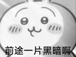 Descargar video: 大数据求偶（交友）bfb