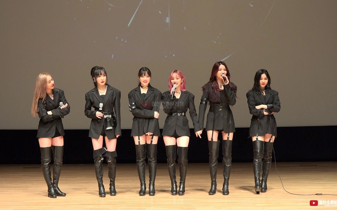 【GFriend】200209 阳川签售会《Labyrinth》哔哩哔哩bilibili