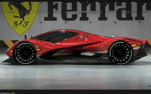 Download Video: 长尾？法拉利概念超跑设计——Ferrari Elettrico GTE