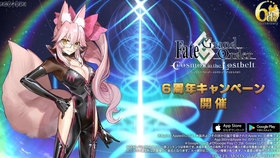 Fgo新英灵 杀狐狸 高扬斯卡亚 Cv 斋藤千和宝具 模型三 动作展示 1080p 哔哩哔哩 つロ干杯 Bilibili