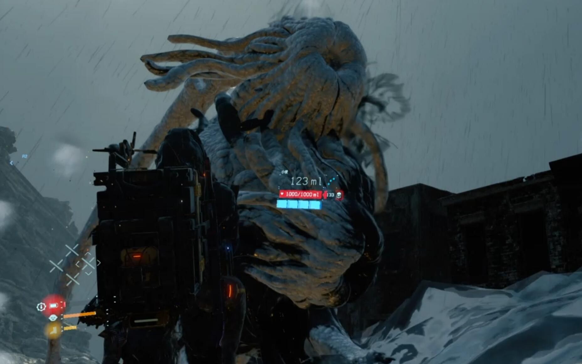 《死亡搁浅》用尿把两只bt一起活活浇瘫痪!_哔哩哔哩_bilibili