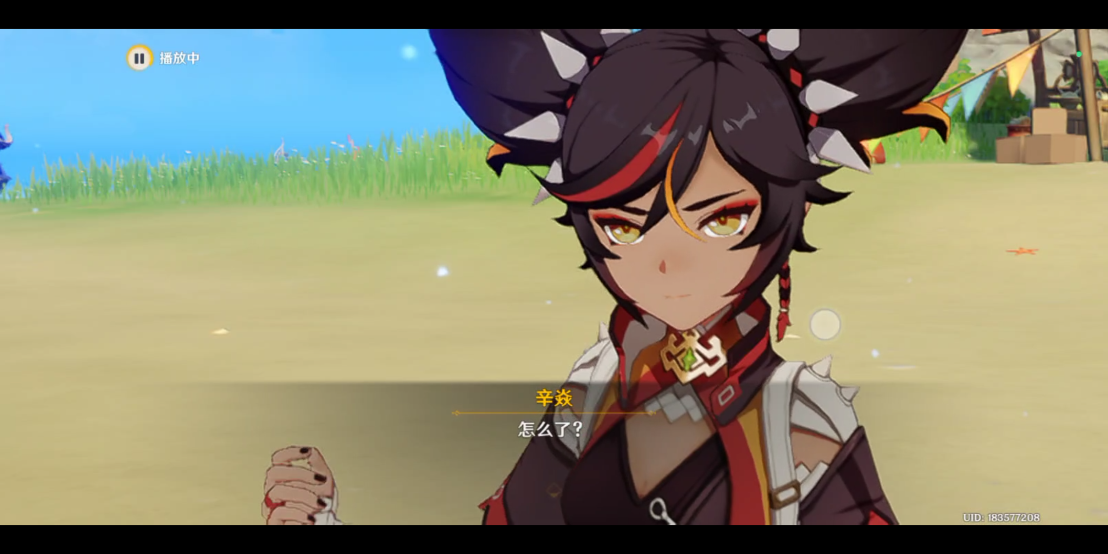 看派蒙吃惊的小表情