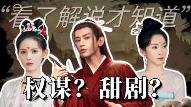 与君歌-哔哩哔哩_Bilibili