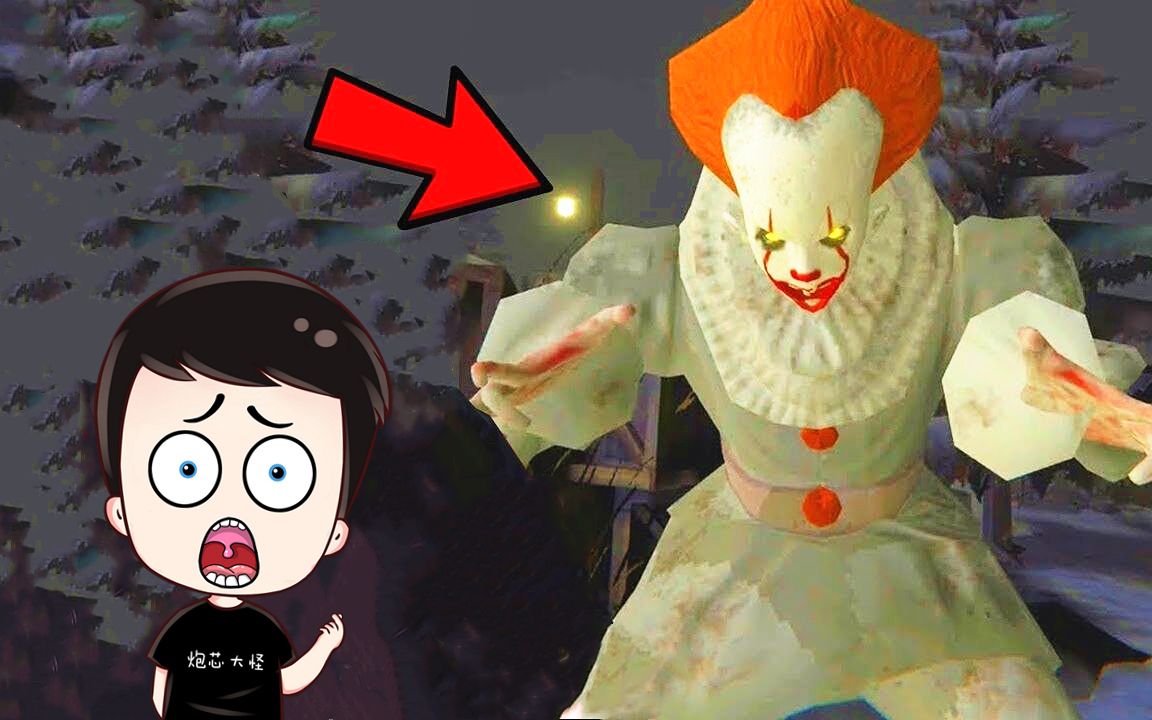 炮芯被小丑报复,他想杀我灭口,绝不让他得逞!