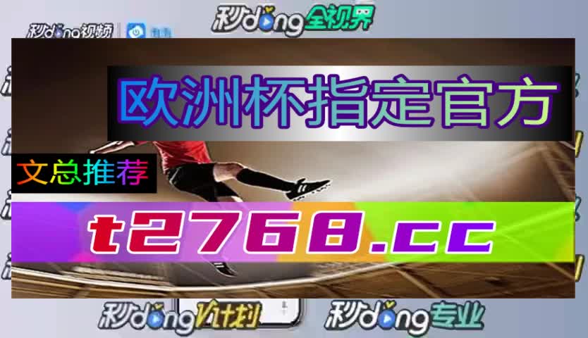 澳门十大老牌信誉平台怎么玩