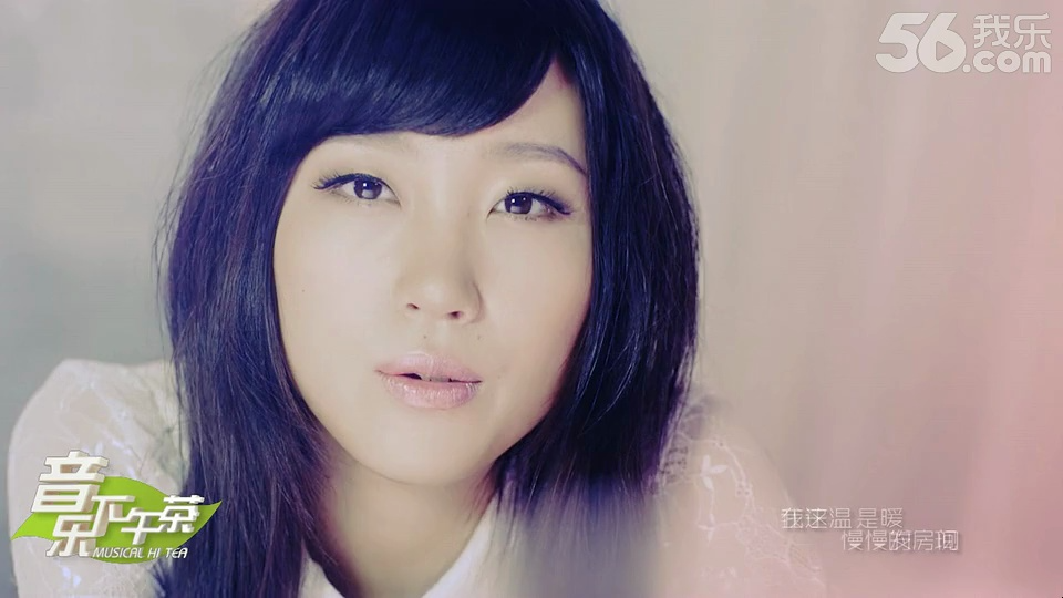 第0707期【主打星】独立音乐人刘瑞琦的私房歌