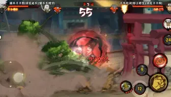 灌伤害，骗骗花，拉开距离，回回拉，给压压，再开大，压力有点爆雷大，压力有点爆烧缸，压力大如烧钢球，压力大，压力雷，压力像一个大爆雷