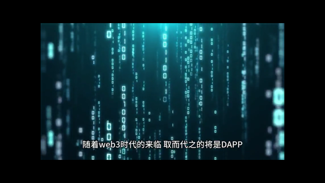 IPP SWAP系统开发|LP算力孵化器开发项目原理哔哩哔哩bilibili