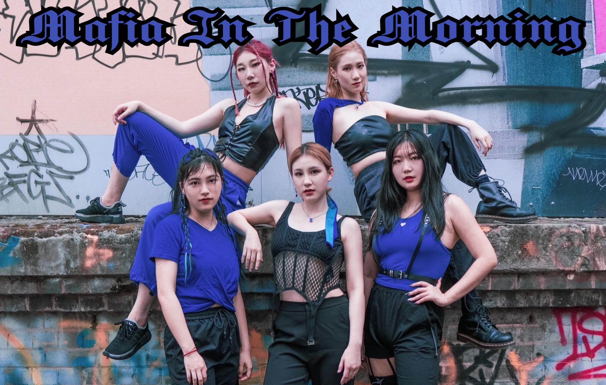 来自2022的《mafia in the morning》算是考古了吧_哔哩哔哩_bilibili