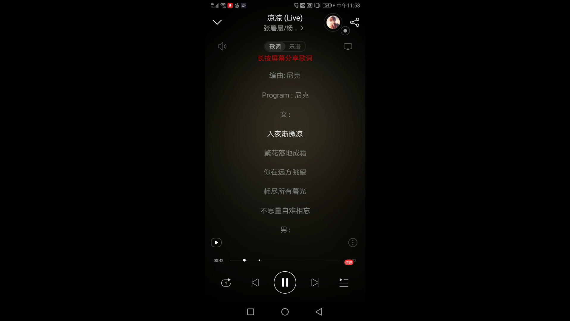 夹死我了哔哩哔哩bilibili