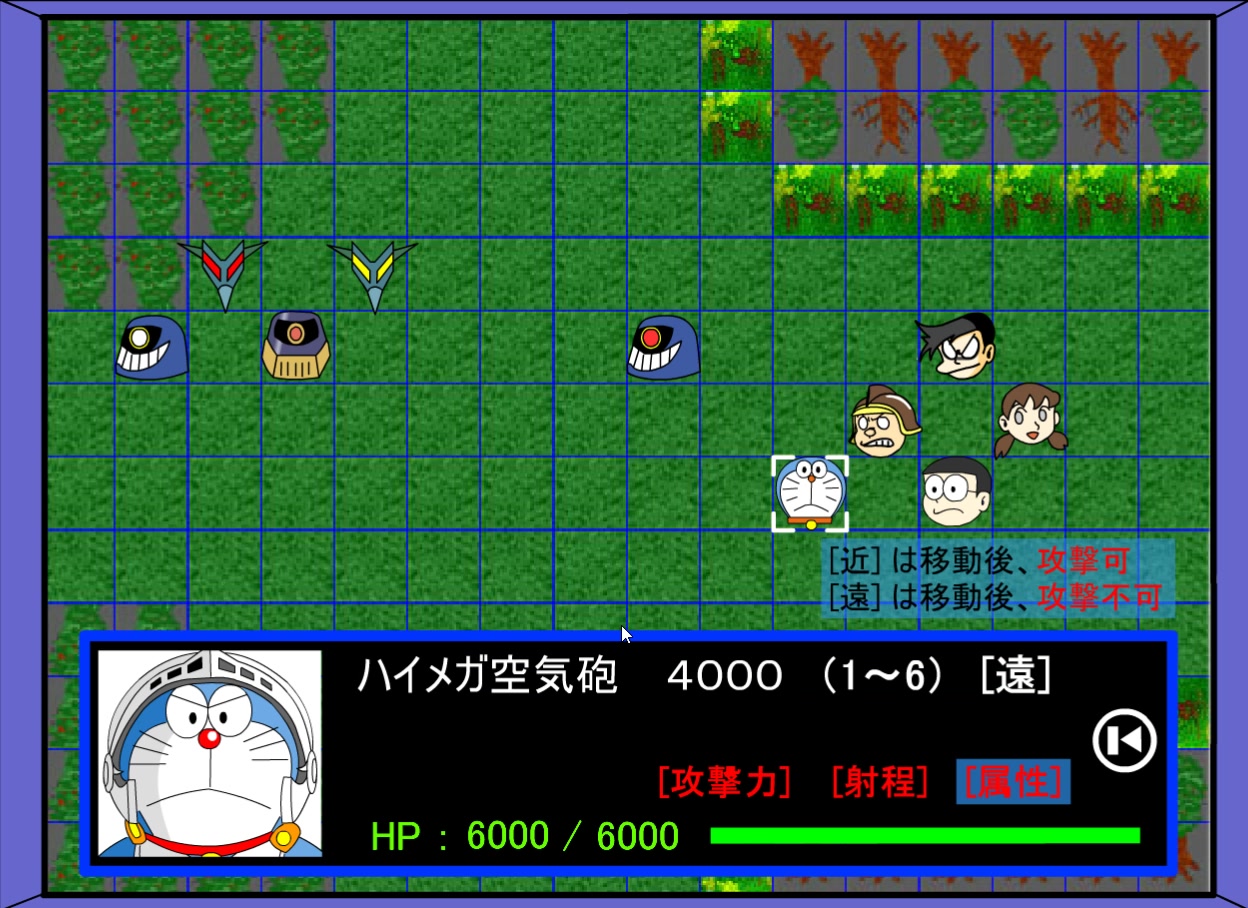 铁人兵团flash游戏全集