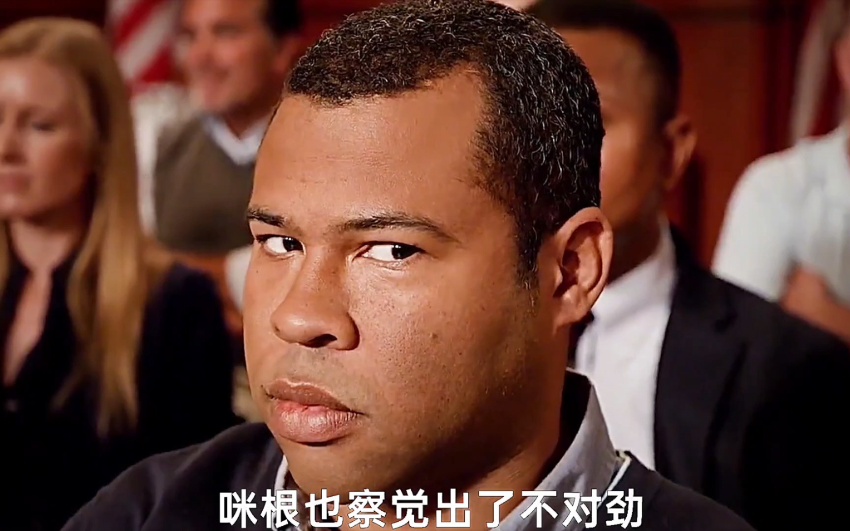 爆笑名场面 #搞笑 #看一遍笑一遍#基和皮尔