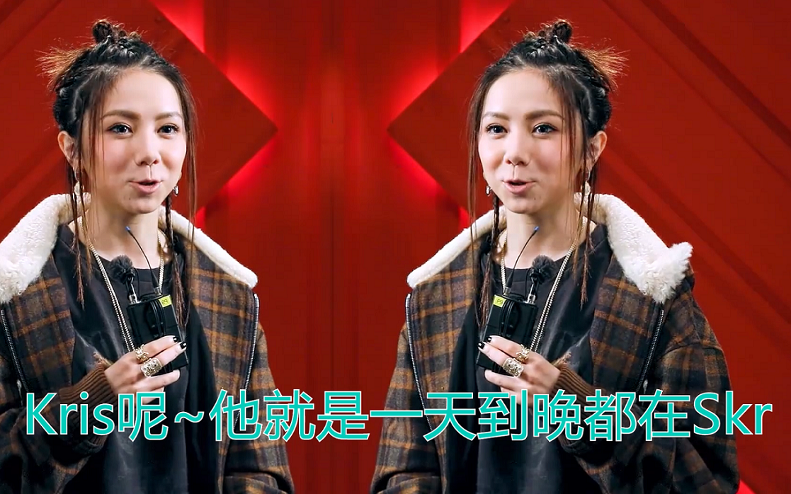 邓紫棋gem笑谈其他制作人吴亦凡潘玮柏张震岳热狗