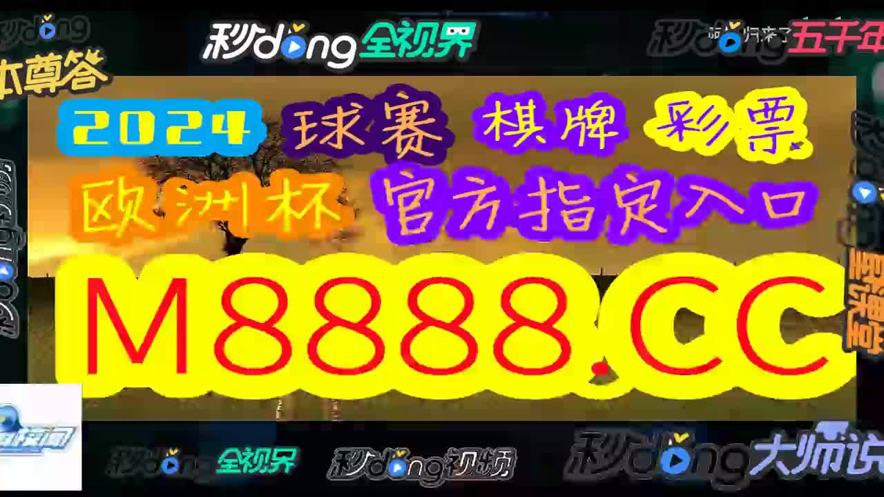 强子科普:jj斗地主直播