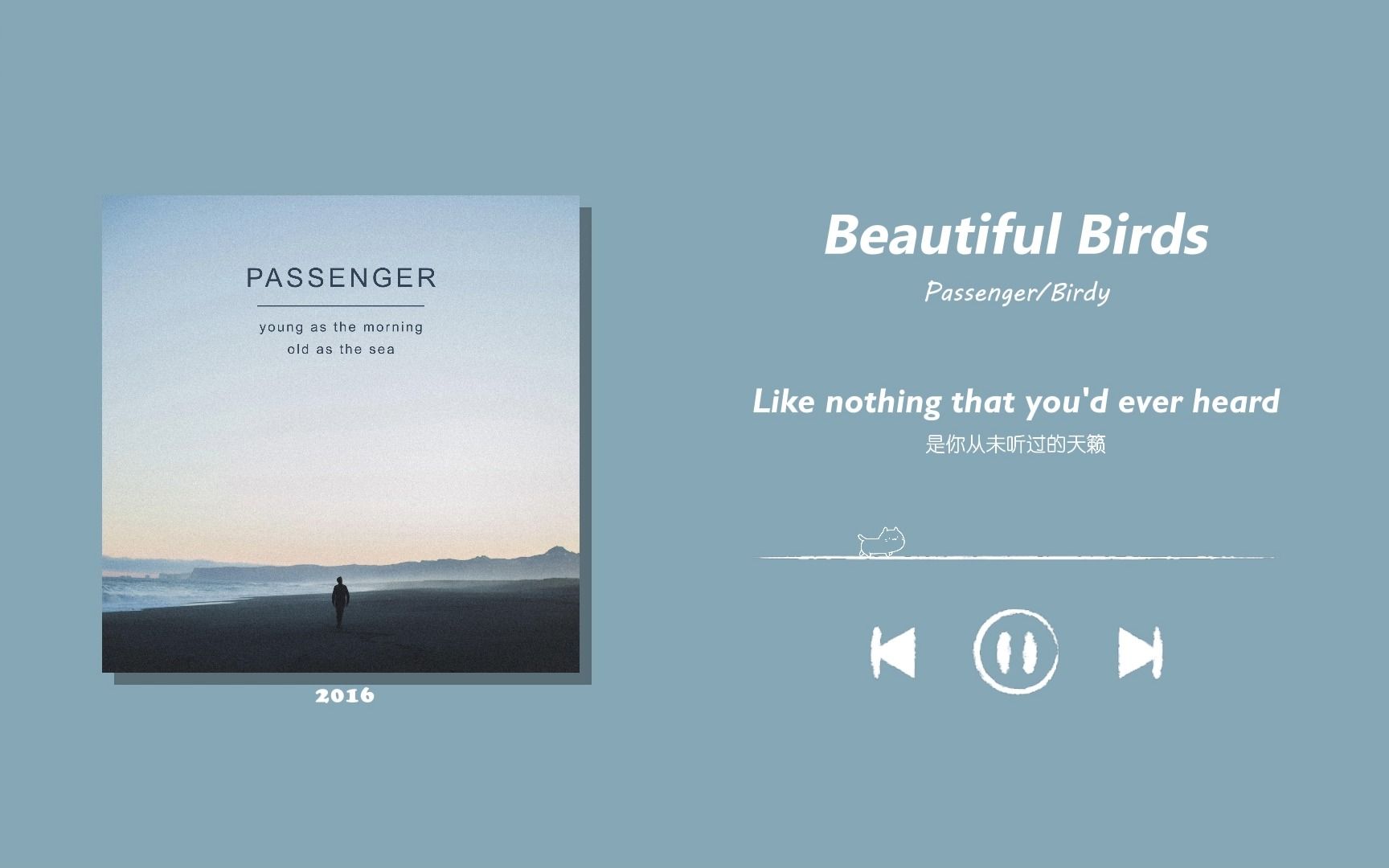 [图]【私藏推荐】《Beautiful Birds》丨旅人与鸟，歌词如诗，在天愿作比翼鸟