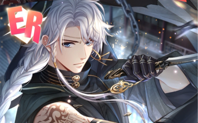 拿西月国er羁绊【周棋洛·霜阑晓】全过程