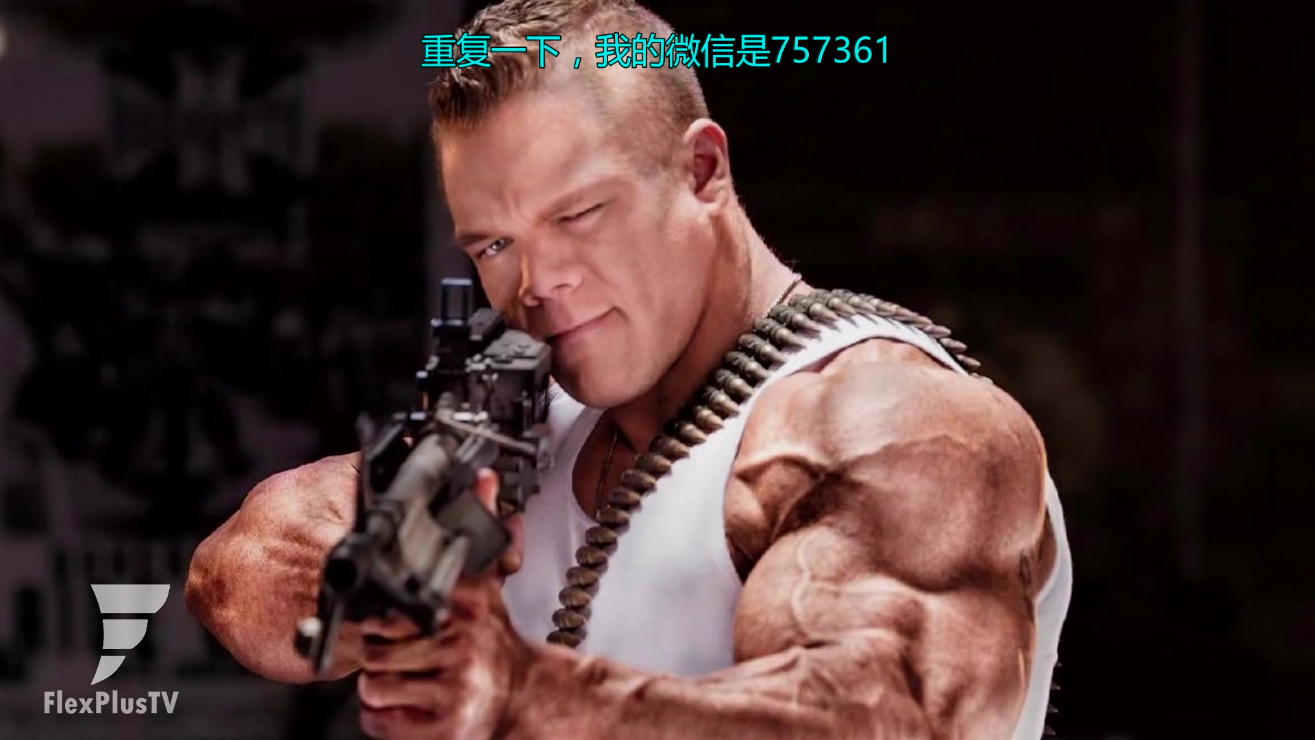 dallasmccarver330磅巨兽2017年奥林匹亚大赛参赛者