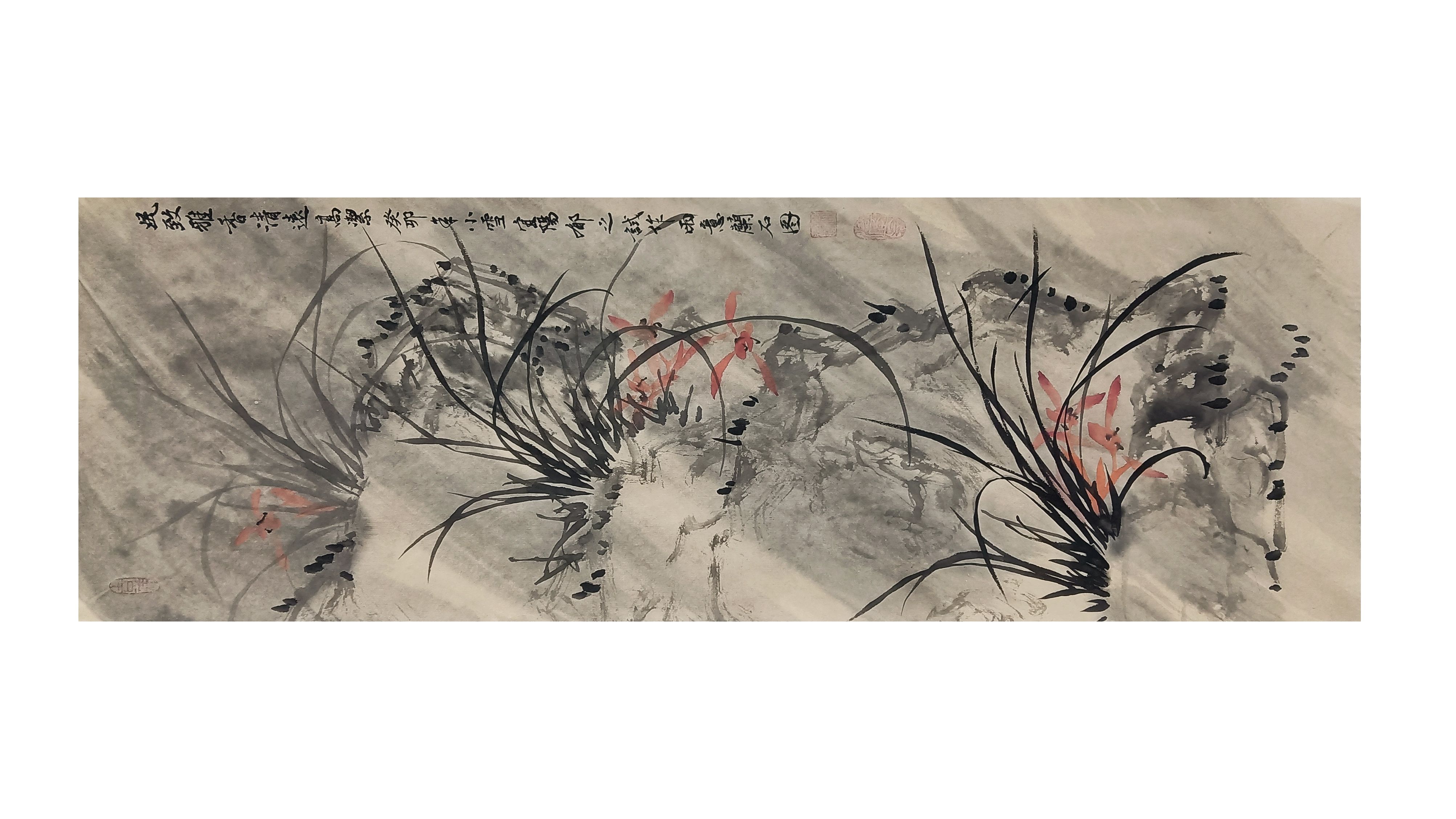 国画水墨雨意兰花
