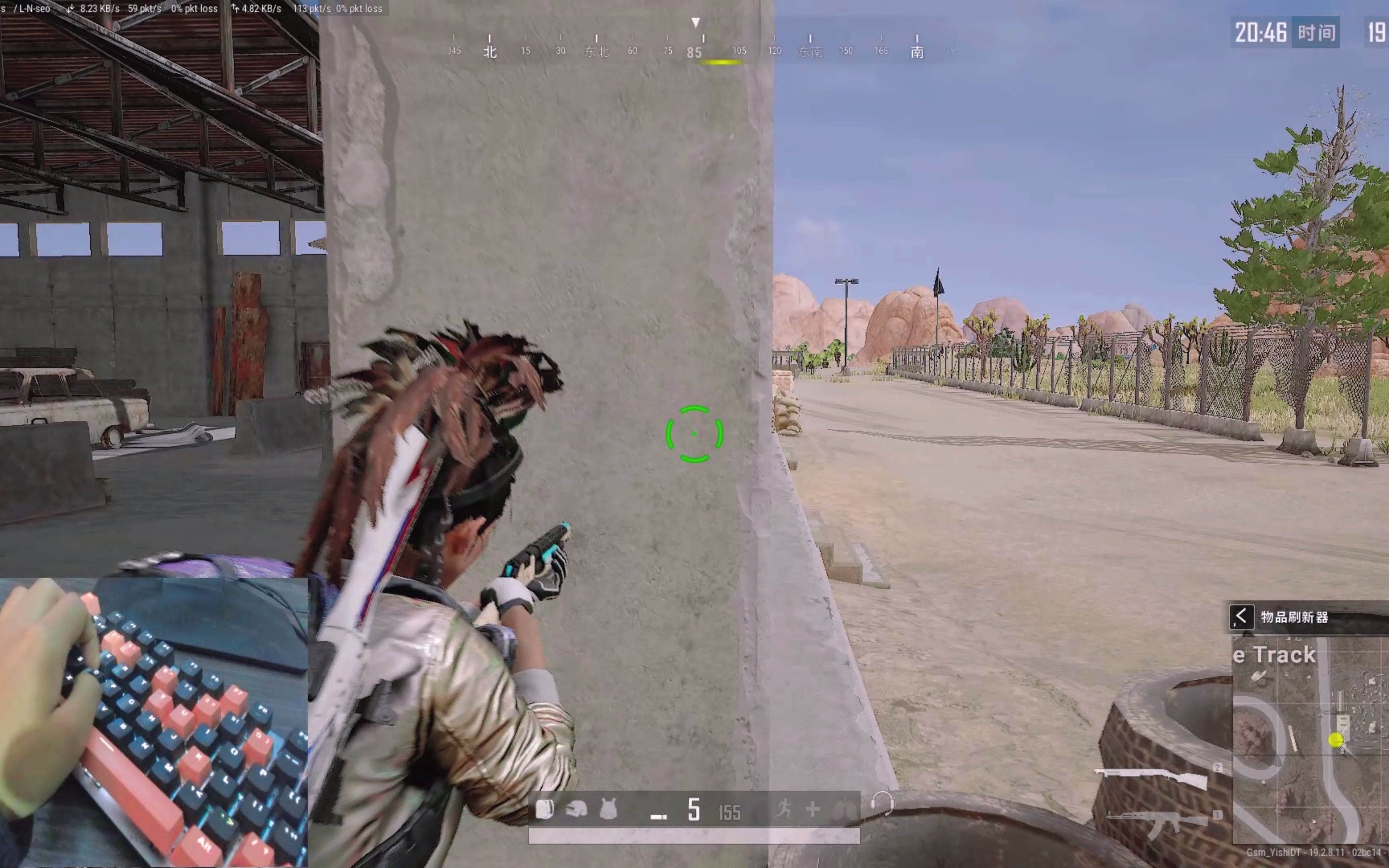 游戏全面手指按键操作指南哔哩哔哩bilibiliPUBG游戏解说