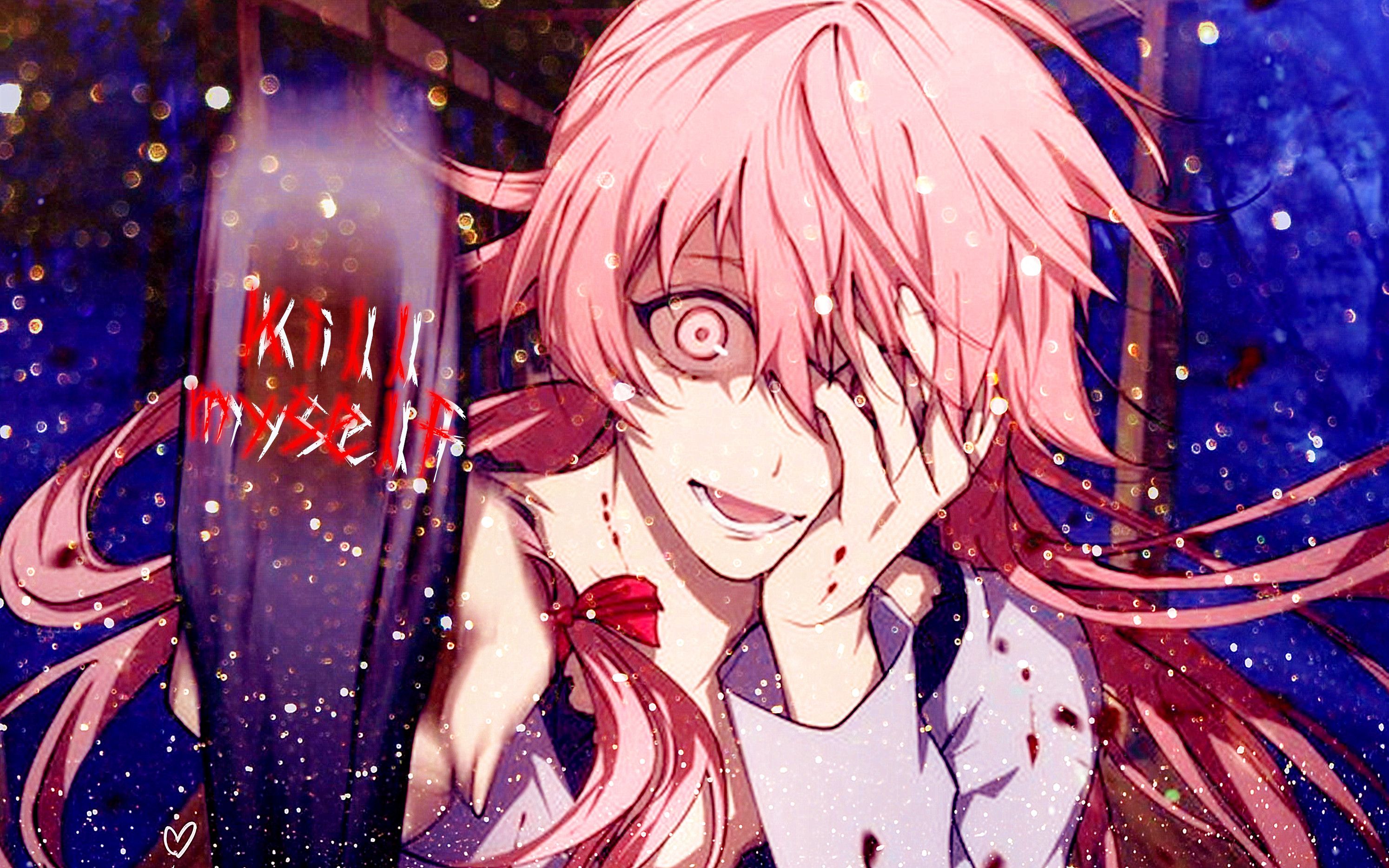 前方病娇生人勿近好孩子乖马上就不痛了