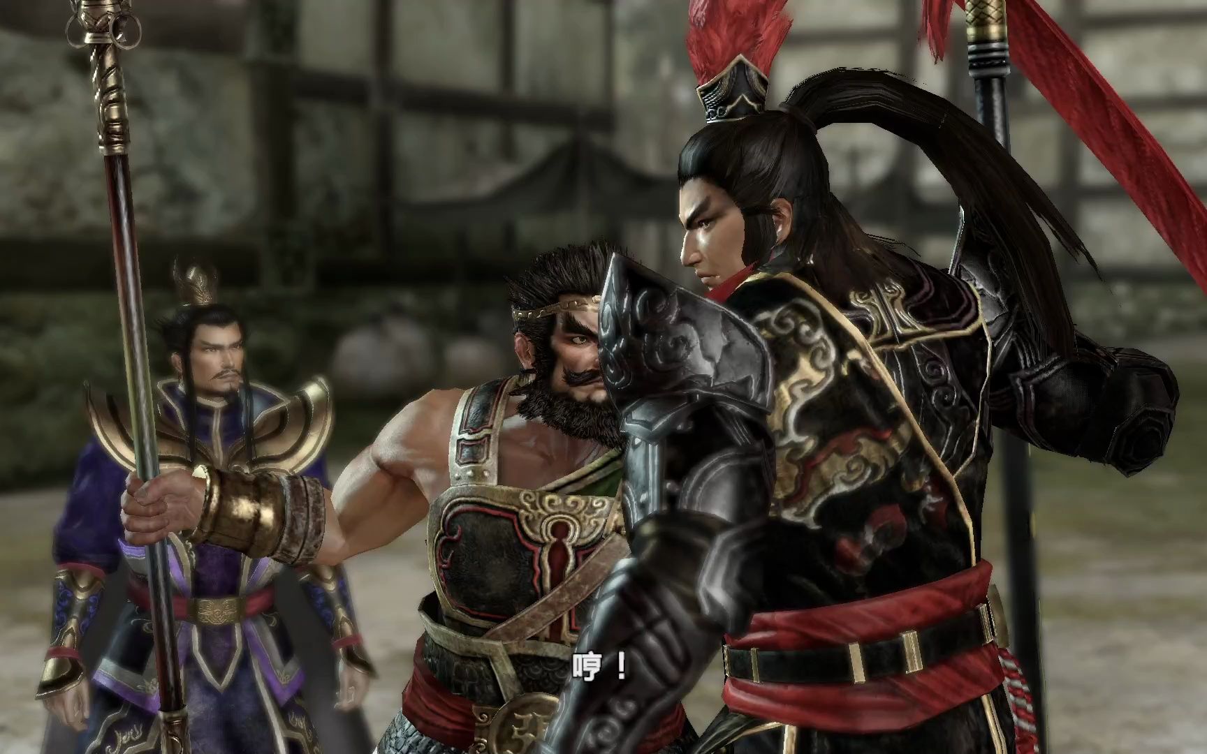 真三国无双6 曹操:吕布你现在多嚣张一会