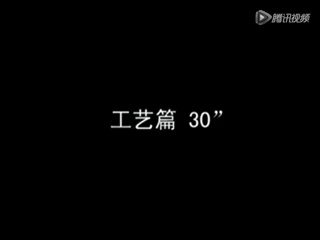 【中国大陆广告】宁夏红枸杞果酒哔哩哔哩bilibili