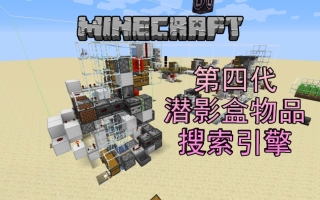 Longanrg的个人空间 哔哩哔哩 つロ乾杯 Bilibili