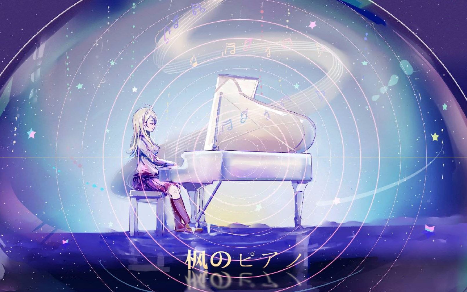 【弹丸论破v3】赤松枫的才能育成计划 全中字_哔哩