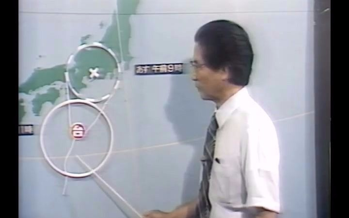 日本怀旧电视 Nhk社会部记者时期的池上彰 19年8月16日 哔哩哔哩 Bilibili