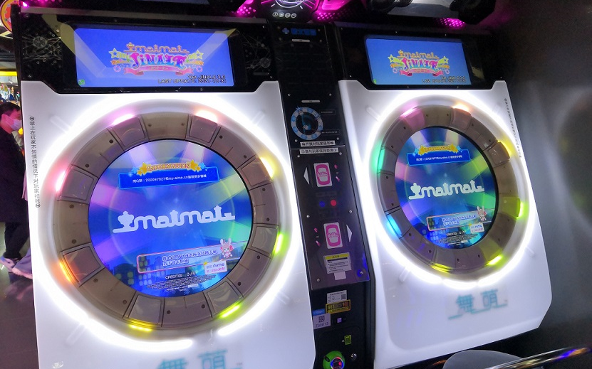 为了纪念入坑maimaidx一个月共出勤4次的自己初体验旧框而投稿的旧框