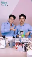 Download Video: 嗑学家 meanplan 2wish mean洪天逸 plan林乐杰 还是那个熟悉的皮皮敏和皮皮乐wuhu~