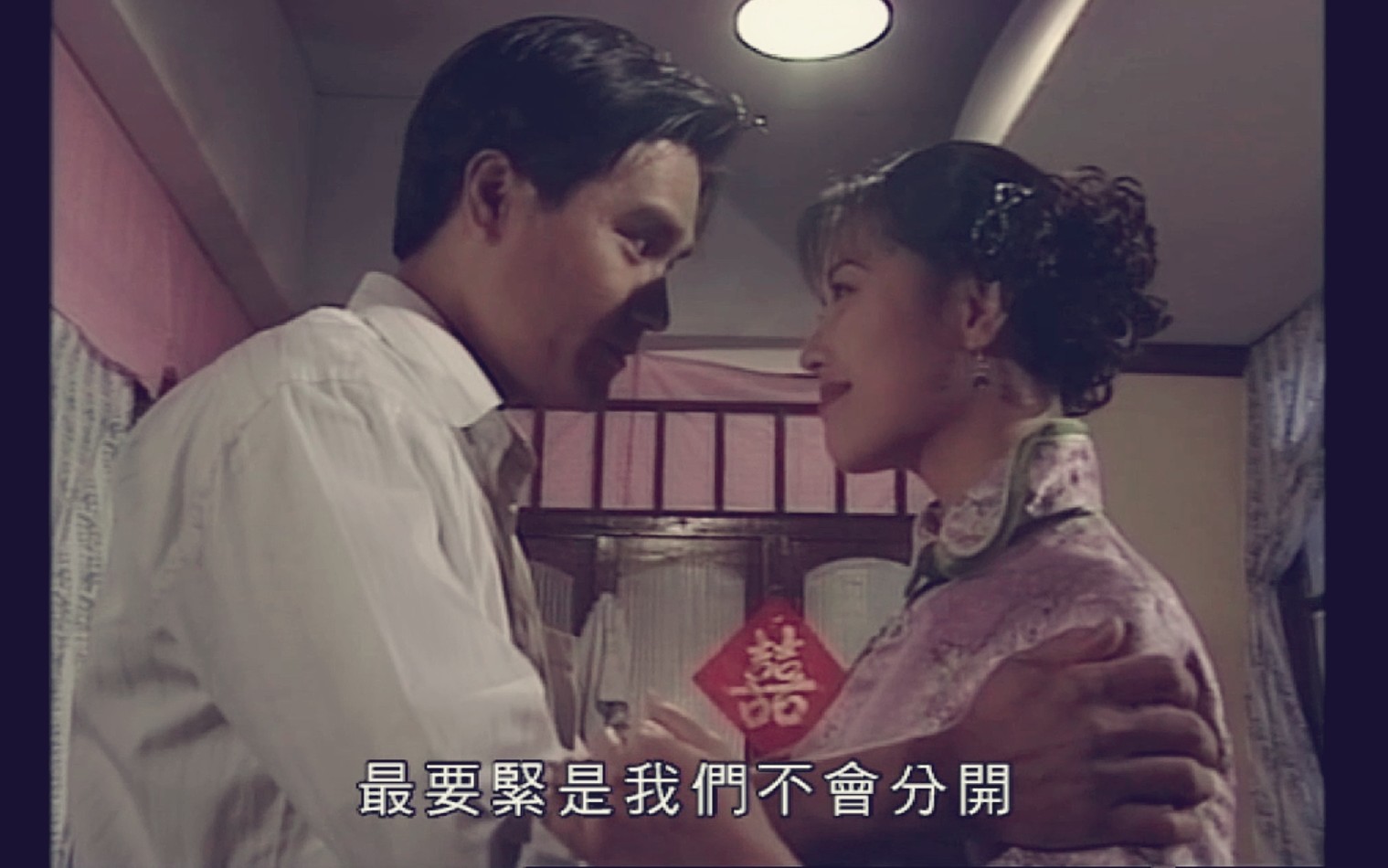 大闹广昌隆电影1993图片