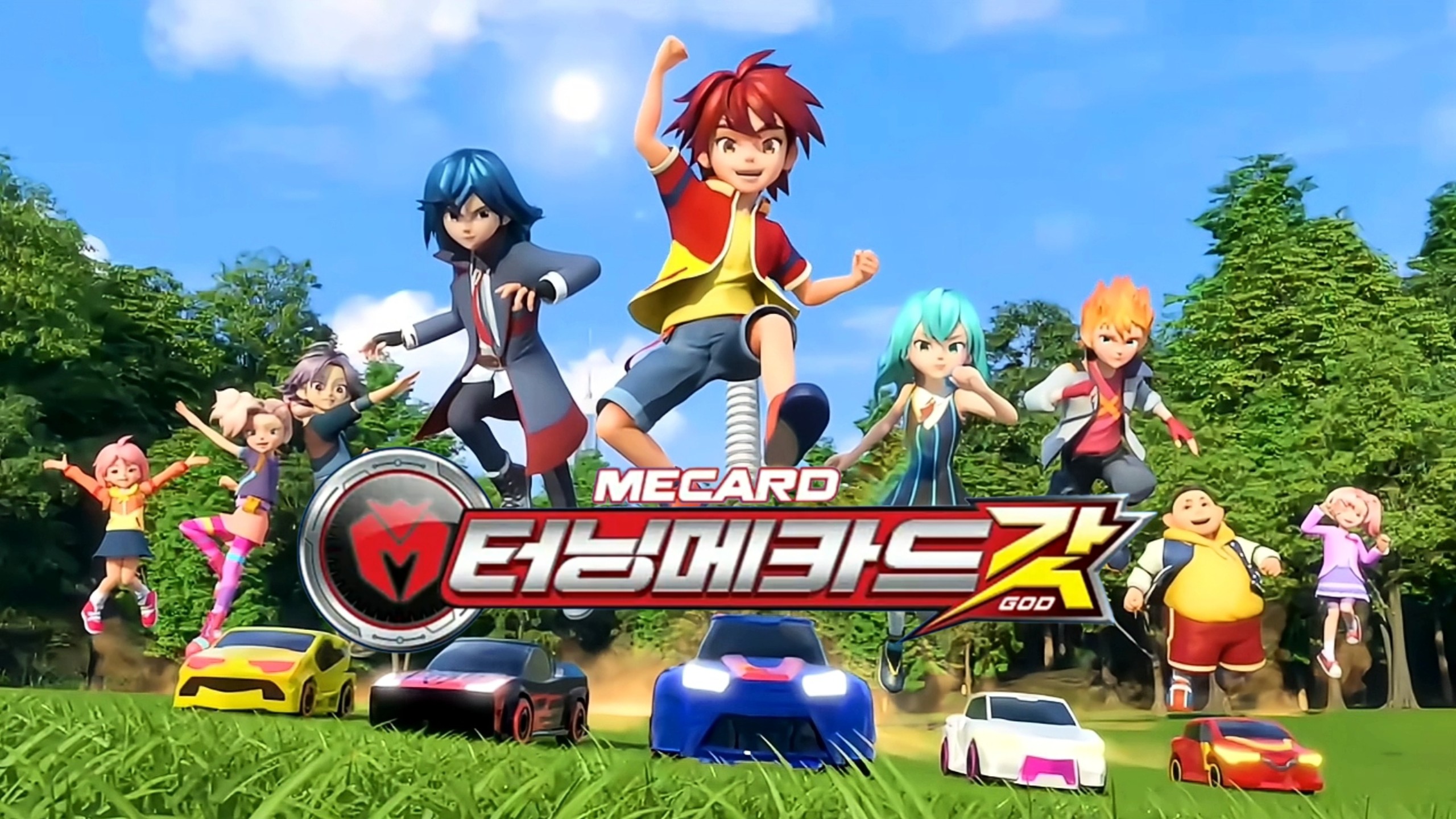 【魔幻车神god】op主题曲