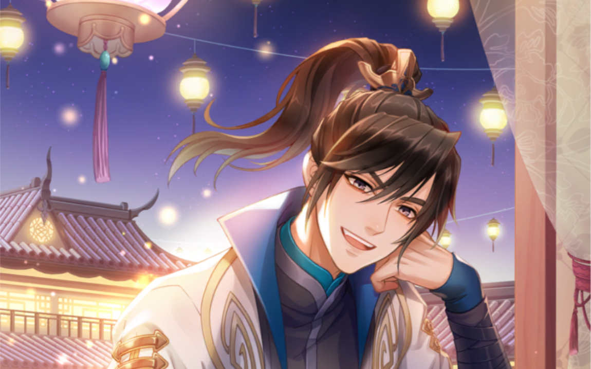 【掌门太忙】唐瑭生辰限定sr卡牌回忆剧情——月下君影