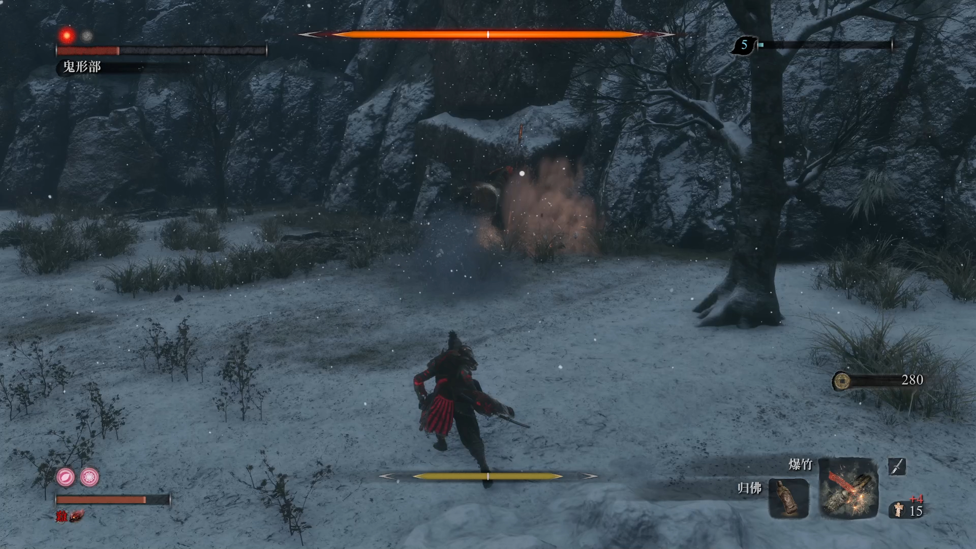 复兴一周目双难 鬼刑部 2伤