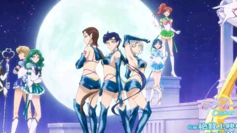 moonlight densetsu Sailor moon cosmos - BiliBili