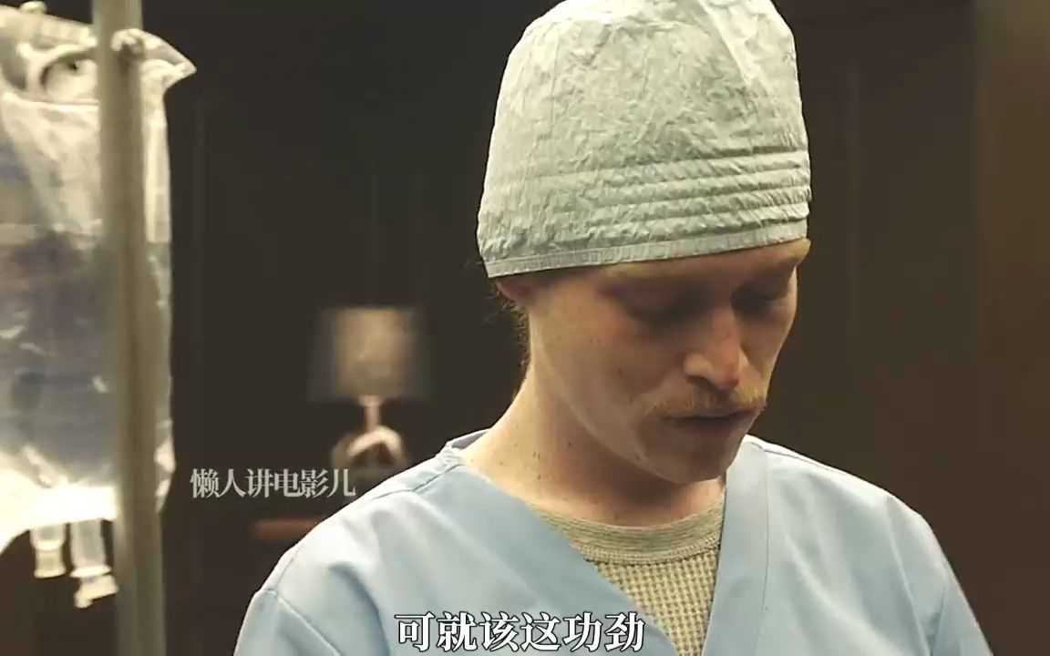 奥斯卡最佳恐怖片《逃出绝命镇》,成本500万,获1.7亿票房(下)