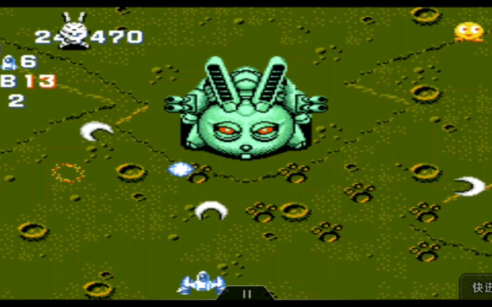 fc上最经典的飞机游戏,没有之一