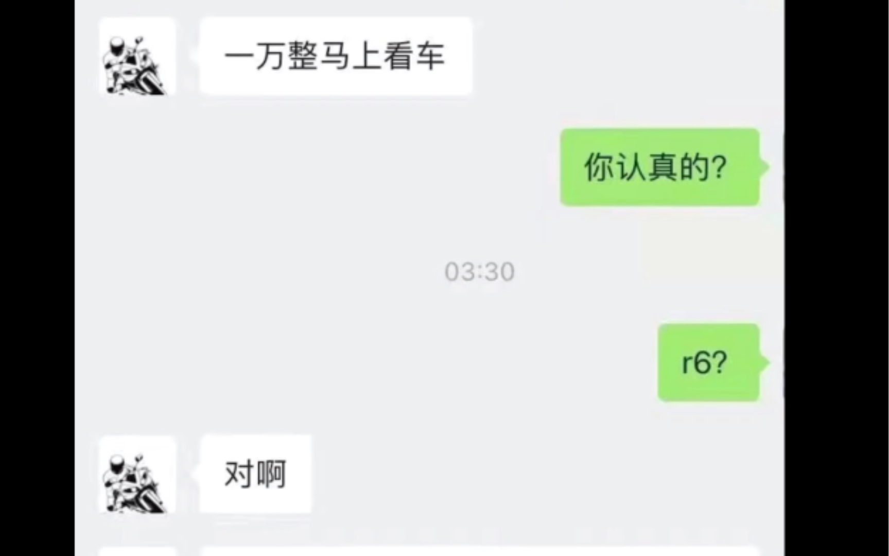 一万出头可以买雅马哈R6吗?哔哩哔哩bilibili