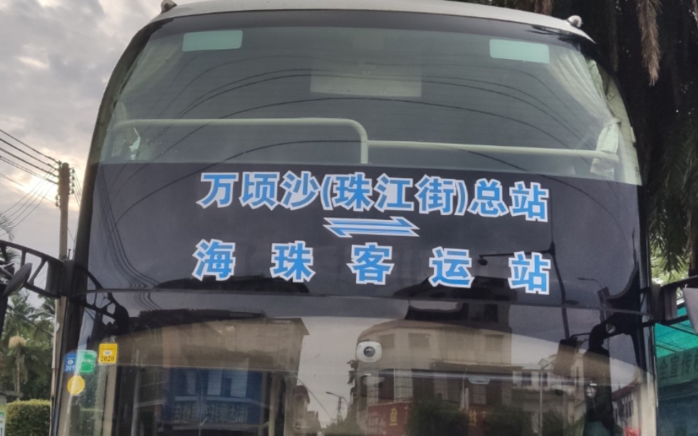 pov11南沙k2路海珠客运站万顷沙珠江街全程前方展望