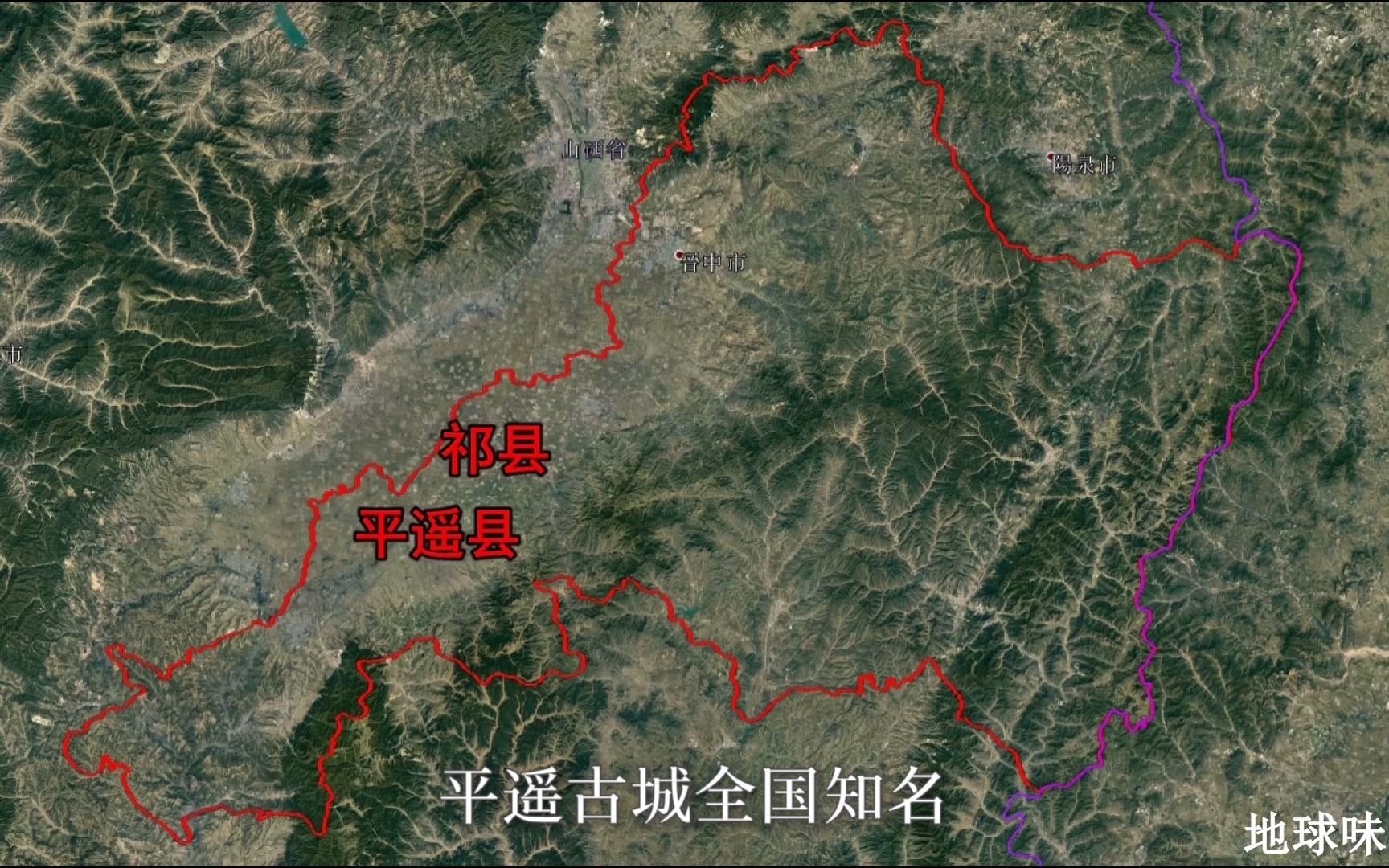 [图]晋商为何纵横500年，山西大院平遥古城，三维地图看晋中