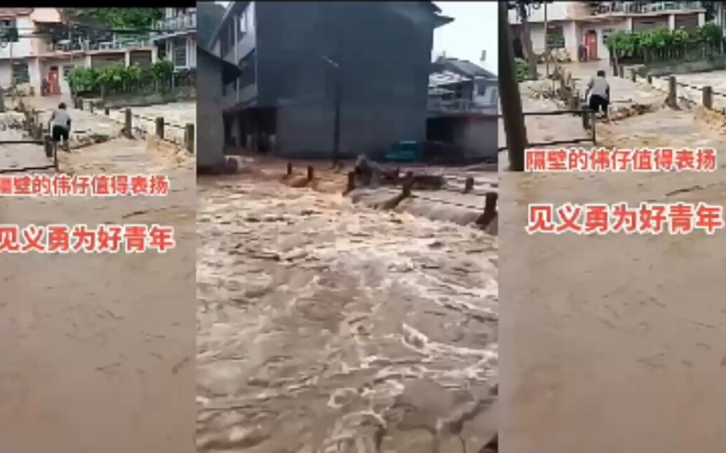 2023年5月6日这涨洪水和1998年涨水一样好大,江西抚州市崇仁县礼陂镇