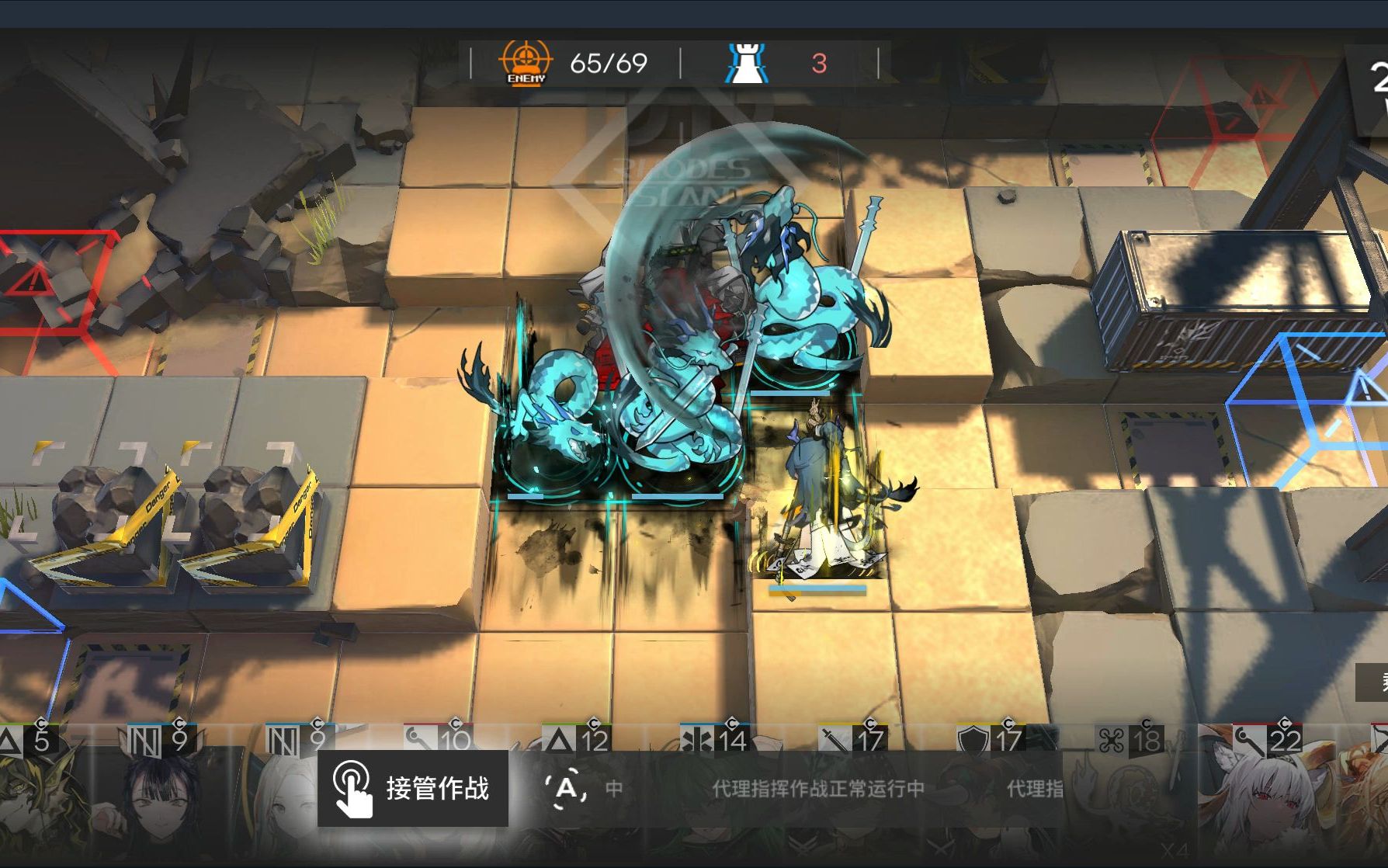 【明日方舟】令 单人速刷s3-6炽合金