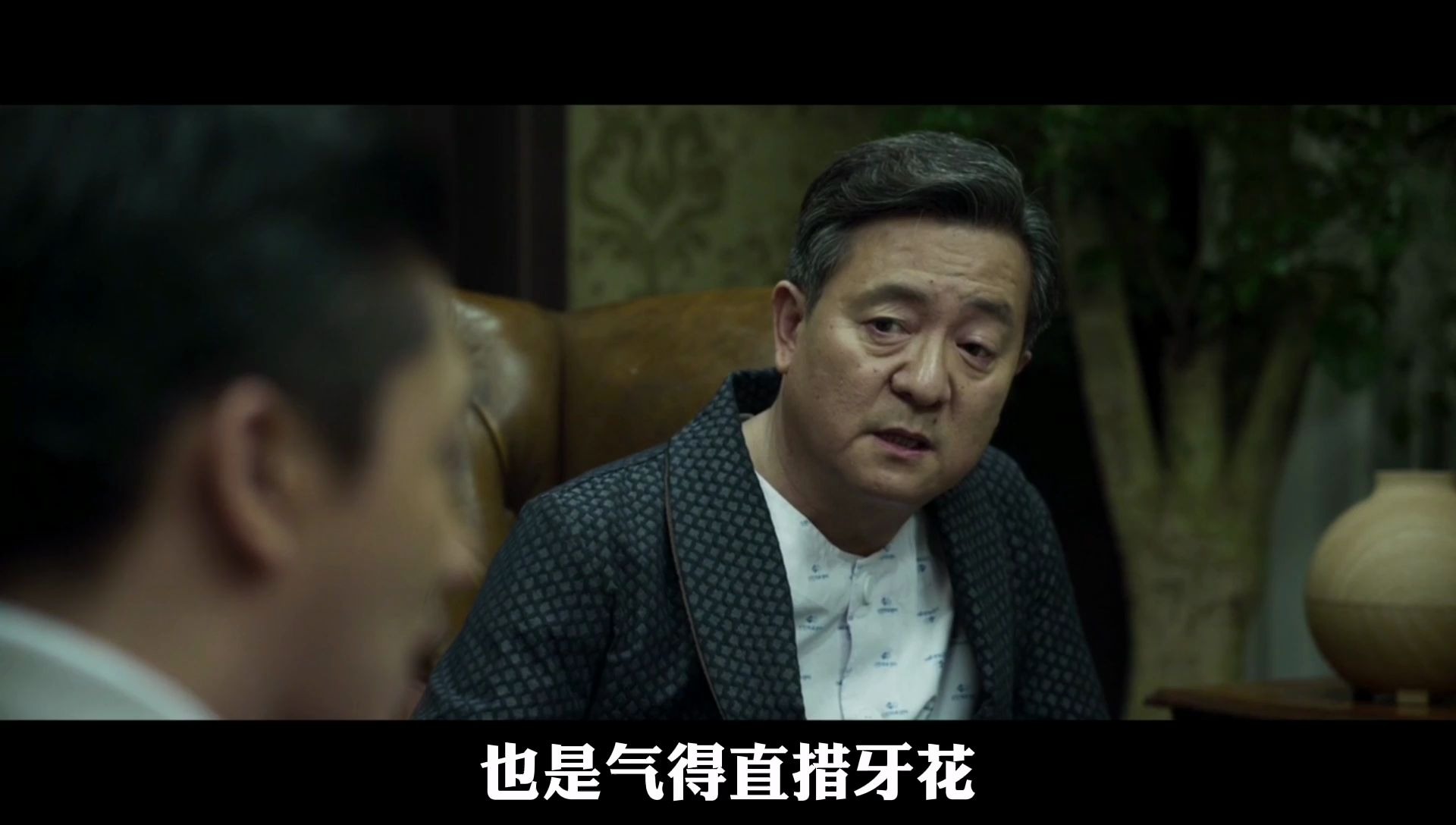 电影解说,韩版大人物,带你体会不一样的赵公子