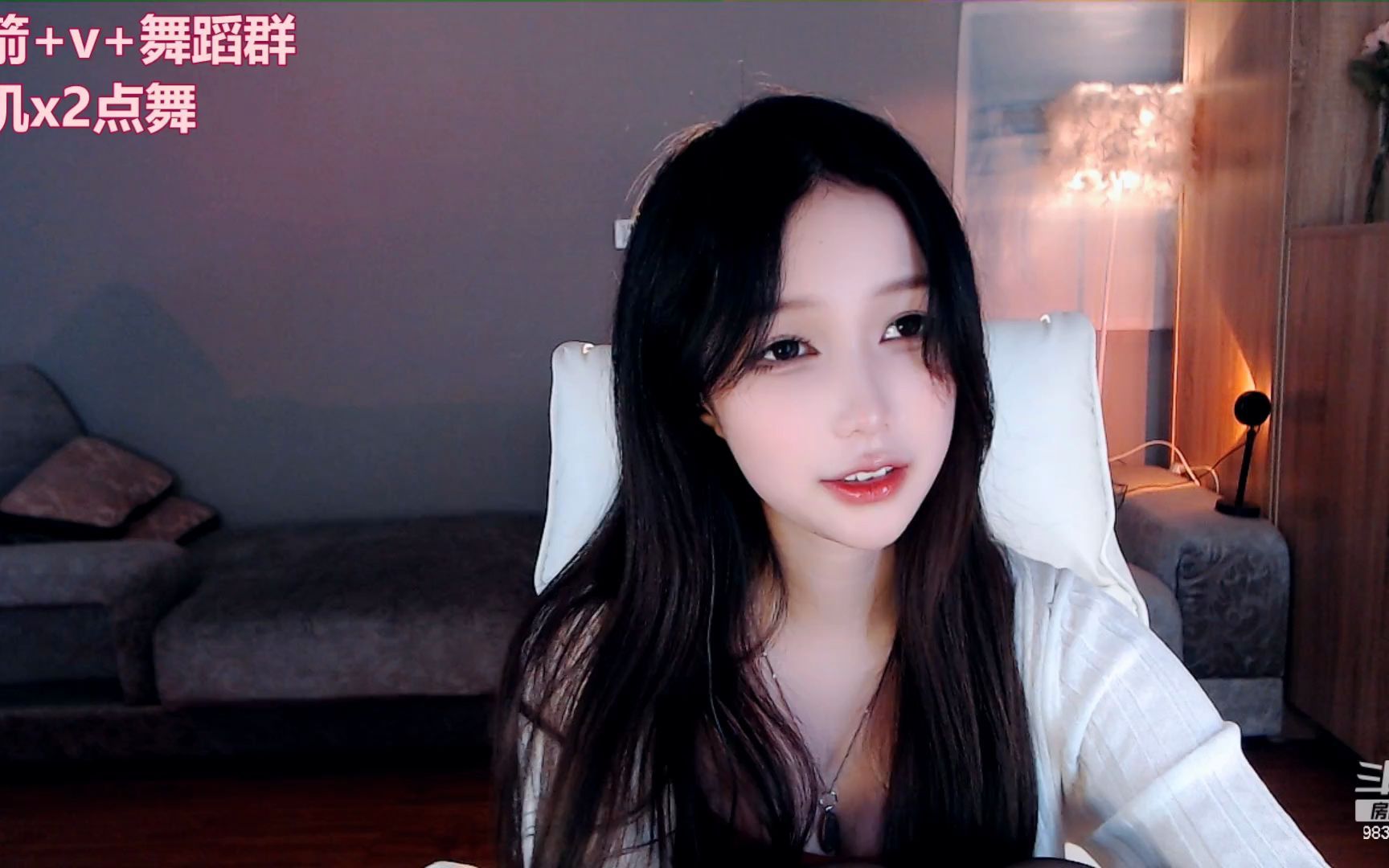 斗鱼一奈小火龙20220328012603280300舞蹈区保安保卫舞蹈区平安